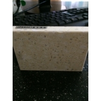 金石石英石系列產品圖片,金石石英石系列產品相冊 - 西安金麗人造石加工廠 - 九正