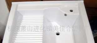 供應人造石水槽 陽臺洗衣槽 洗滌槽_建筑建材_世界工廠網(wǎng)中國產(chǎn)品信息庫