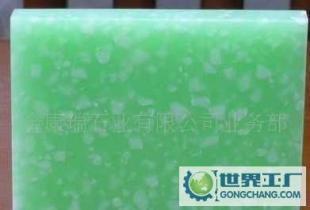 【大自然色】翡翠綠人造石_建筑建材_世界工廠網(wǎng)中國產(chǎn)品信息庫