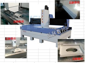 供應東北櫥柜臺面(石英石、大理石等人造石)數(shù)控磨邊磨面歐式邊后擋水石材加工中心價格圖片_高清圖_細節(jié)圖-山東品脈雕刻機廠家 -