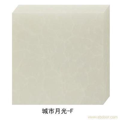 南京美玉石_南京美玉石高清大圖_南京美玉石高清圖片_一比多產(chǎn)品庫