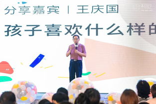 滿京華2019兒童藝術(shù)季 開啟“不可思藝”進(jìn)行時(shí)，探索創(chuàng)新教育綜合體新路徑