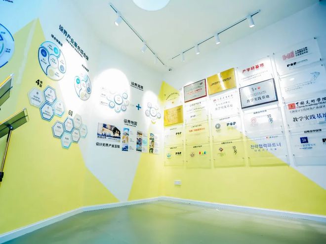 創(chuàng)新聚能，“共享”助力西塘“鈕扣”之鄉(xiāng)——大舜鈕扣產(chǎn)業(yè)創(chuàng)新服務(wù)綜合體今日正式開幕