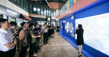 探訪杭州蕭山瓜瀝七彩社區(qū) 創(chuàng)新教育綜合體，讓“未來”觸手可及