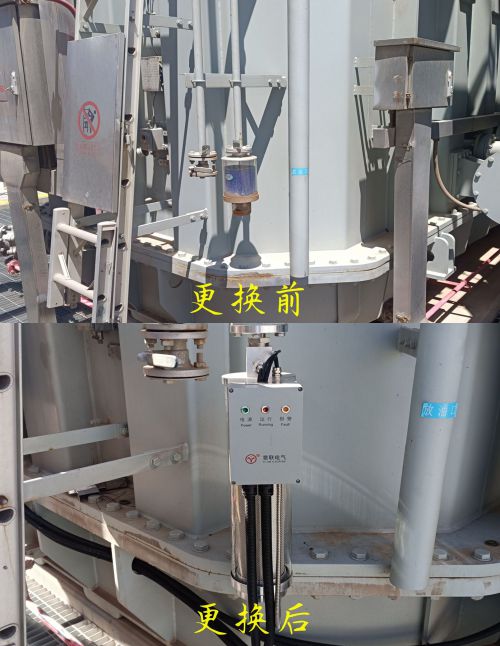 推動(dòng)能源互聯(lián)網(wǎng)發(fā)展 加快智慧變電站建設(shè)的技術(shù)路徑與交流