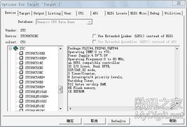 數(shù)字產(chǎn)品技術(shù)交流網(wǎng)站 構(gòu)建技術(shù)社區(qū)新生態(tài)