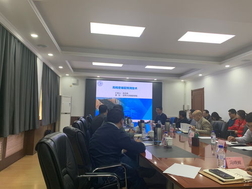 地球探測(cè)科學(xué)與技術(shù)學(xué)院赴東北油氣分公司開展技術(shù)交流，深化產(chǎn)學(xué)研合作