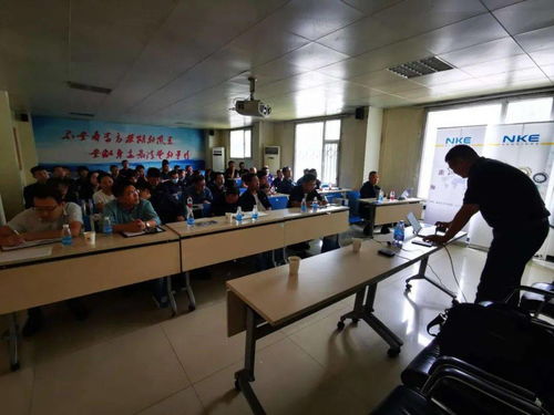 互通有無，技術(shù)賦能 NKE技術(shù)交流與轉(zhuǎn)讓共促產(chǎn)業(yè)發(fā)展